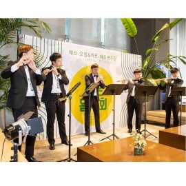 S-OIL, 매주 발달장애 직원 연주 ‘작은 음악회’ 개최