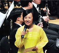 Eun Hee Park, Pianist photo
